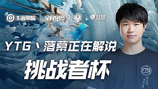 英超赛场亮点：热刺逆转切尔西,