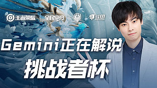 海兰德：泰伦卢在开玩笑，他是一个很棒教练&好人