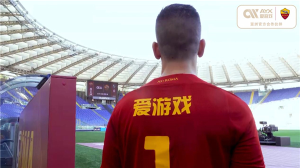 直是球迷和