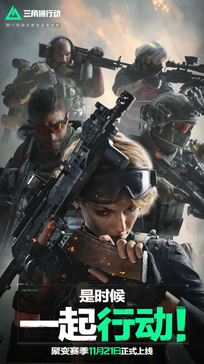 这种身份使 这种身份使