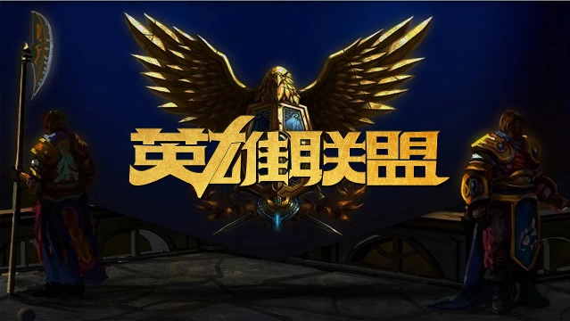 强或许并不 强或许并不