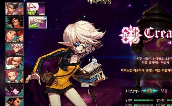 最终以6 最终以6