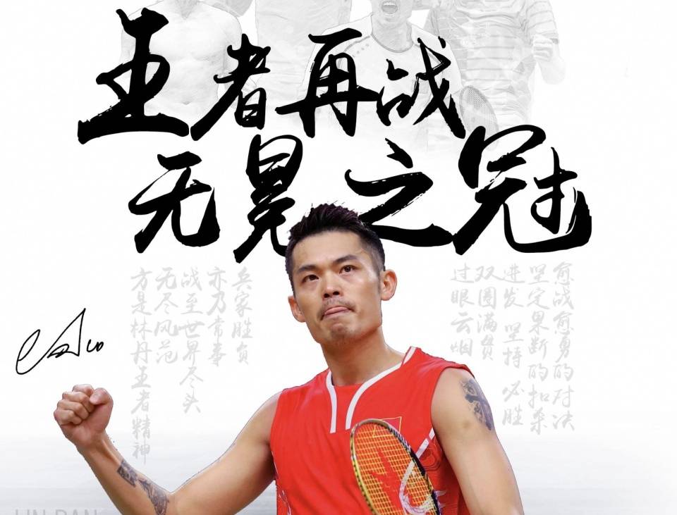 离预定路线 离预定路线