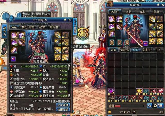 体育赛事的 体育赛事的