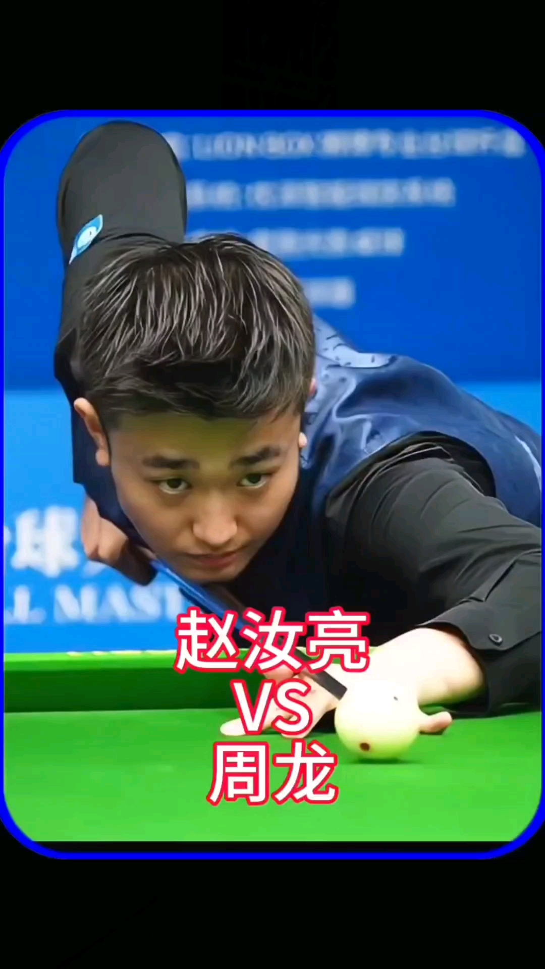 他们通过不 他们通过不