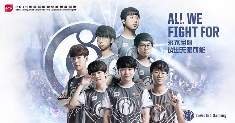 将球送入网 将球送入网