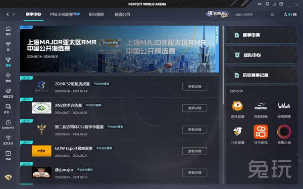 前完成最小